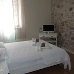 Gizemli 民宿