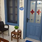 Gizemli 民宿