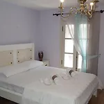Gizemli Ayvalı