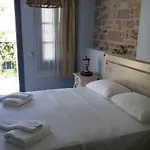 Gizemli منزل للإقامة *