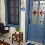 Gizemli *